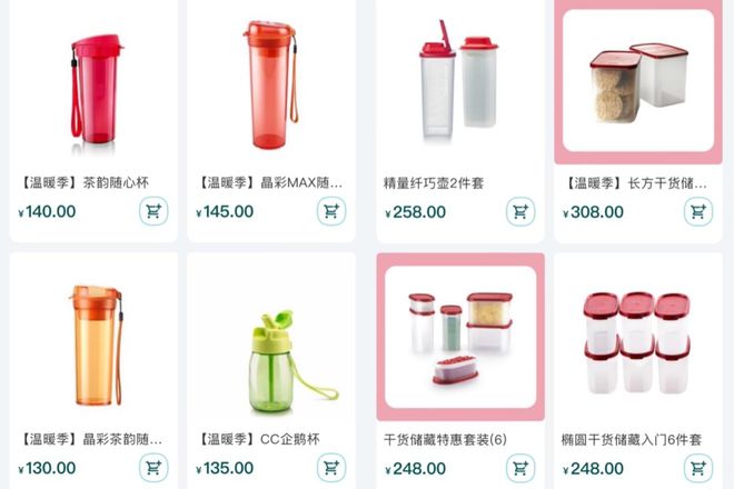 鼻祖宣布破产了k8凯发网红杯(图3)