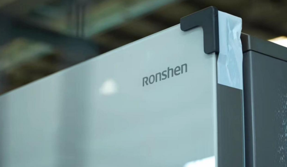 零距离探访容声冰箱品质之谜凯发K8登录入口走进工厂(图3)