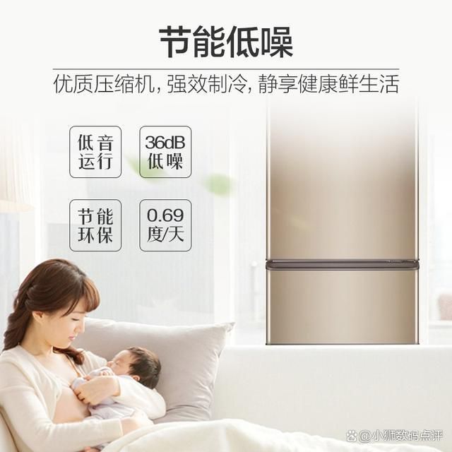 款质量好!五款超高性价比的冰箱推荐!凯发K8旗舰厅AG客服海尔三门冰箱哪
