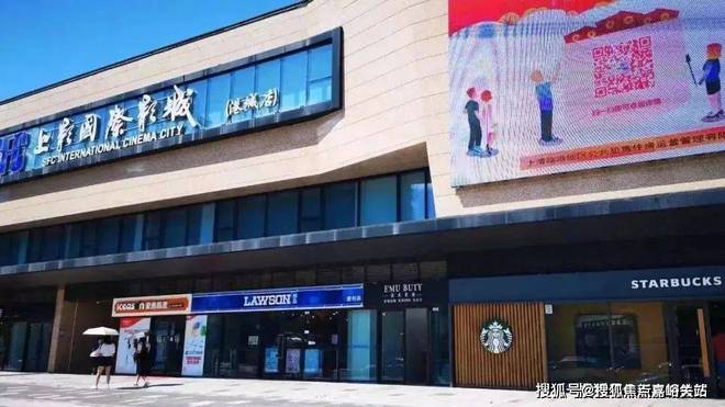 处)网站-玖海云天售楼处-楼盘评测凯发k8一触即发中建玖海云天(售楼(图3) 处)网站-玖海云天售楼处-楼盘评测凯发k8一触即发中建玖海云天(售楼(图3)