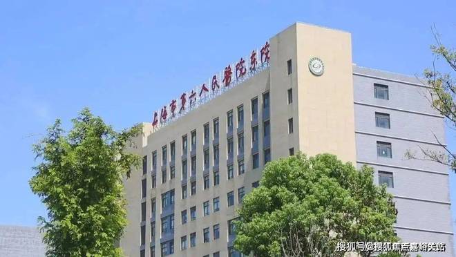 处)网站-玖海云天售楼处-楼盘评测凯发k8一触即发中建玖海云天(售楼(图10) 处)网站-玖海云天售楼处-楼盘评测凯发k8一触即发中建玖海云天(售楼(图10)