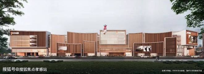 24网站】招商时代潮派-内幕大揭秘凯发app网站招商时代潮派【20(图2) 24网站】招商时代潮派-内幕大揭秘凯发app网站招商时代潮派【20(图2)