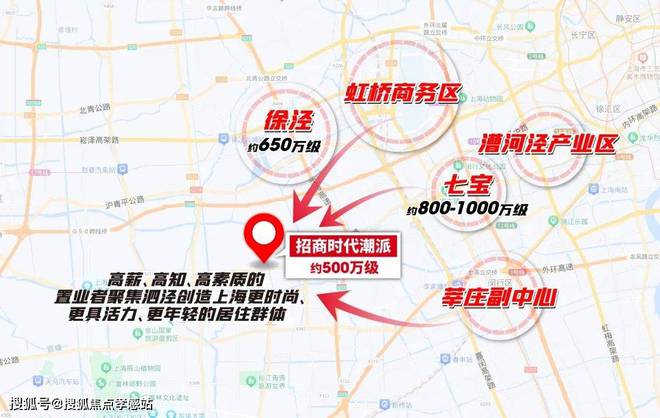 24网站】招商时代潮派-内幕大揭秘凯发app网站招商时代潮派【20(图6) 24网站】招商时代潮派-内幕大揭秘凯发app网站招商时代潮派【20(图6)