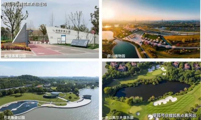 024网站】华发虹桥四季--上海房天下凯发k8国际首页登录华发虹桥四季【2(图5)