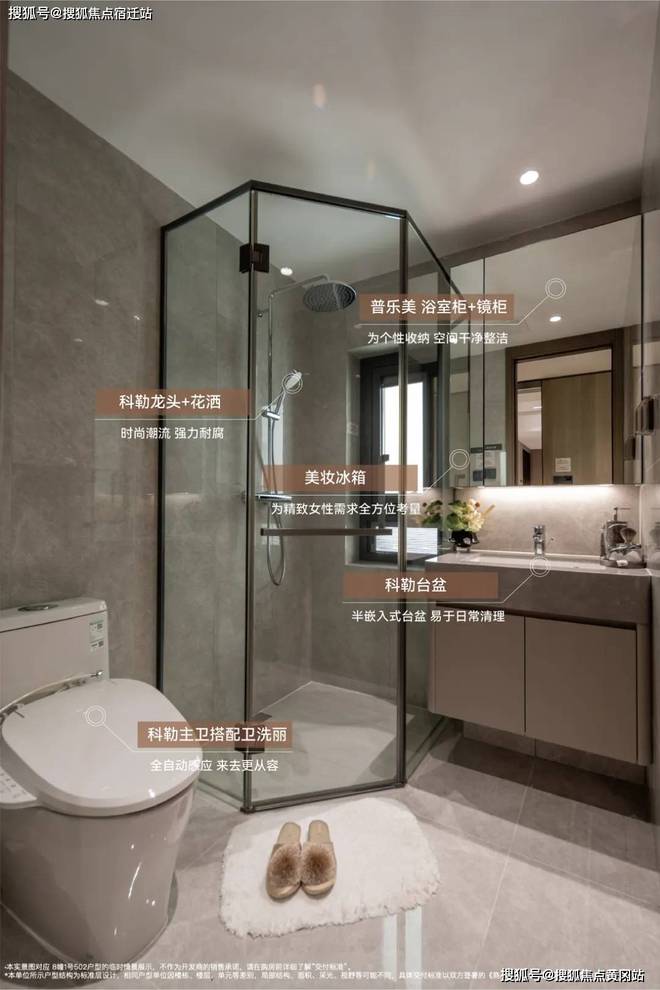 024网站】华发虹桥四季--上海房天下凯发k8国际首页登录华发虹桥四季【2(图11)