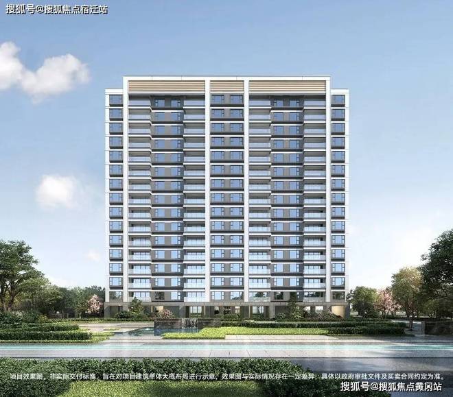 024网站】华发虹桥四季--上海房天下凯发k8国际首页登录华发虹桥四季【2(图14)