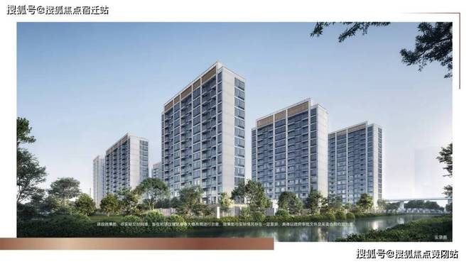 024网站】华发虹桥四季--上海房天下凯发k8国际首页登录华发虹桥四季【2(图15)