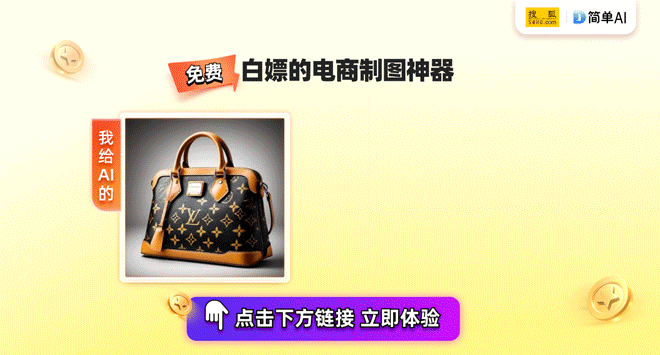 ：美的M60系列法式多门冰箱详解凯发·k8国际颠覆厨房的智能伙伴