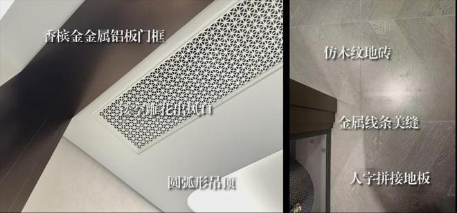 站）楼盘测评-优缺点分析附详细资料k8凯发2024华润映江润府（网(图8)