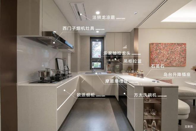 站）楼盘测评-优缺点分析附详细资料k8凯发2024华润映江润府（网(图11)