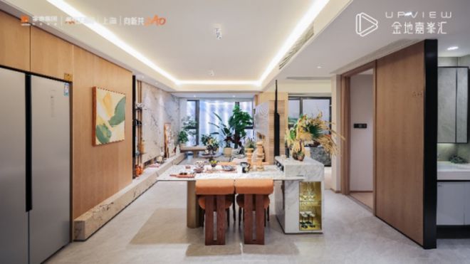 峯汇一金地嘉峯汇售楼处电话地址凯发K8首页登录2024金地嘉(图5)