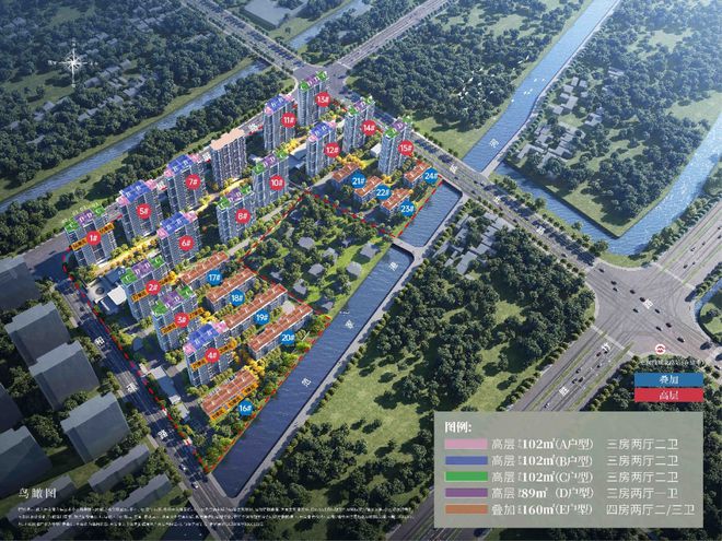 峯汇一金地嘉峯汇售楼处电话地址凯发K8首页登录2024金地嘉(图10)