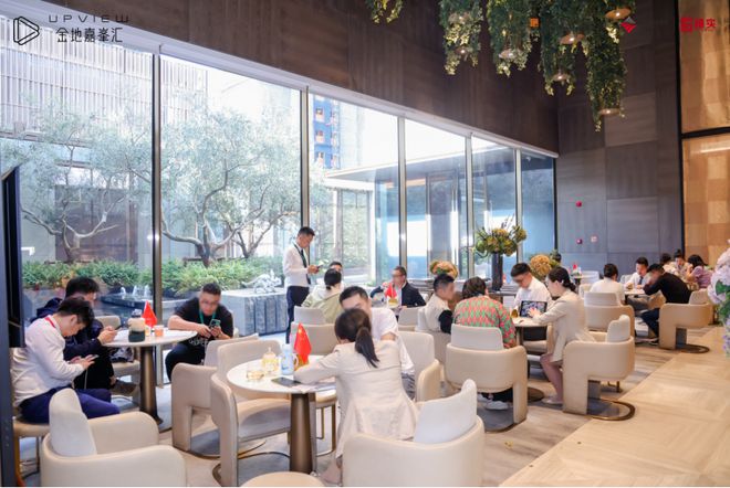 峯汇一金地嘉峯汇售楼处电话地址凯发K8首页登录2024金地嘉(图11)