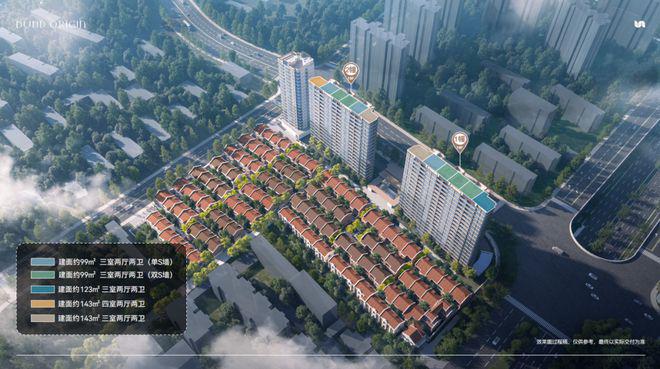 处)网站-中建壹品外滩源著最新房价凯发首页登录中建壹品外滩源著(售楼(图5)