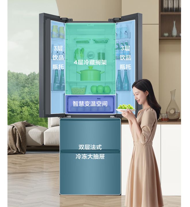 产冰箱运转音屡创新低双11三款静音冰箱推荐凯发K8旗舰厅35dB 34dB 33国(图6)