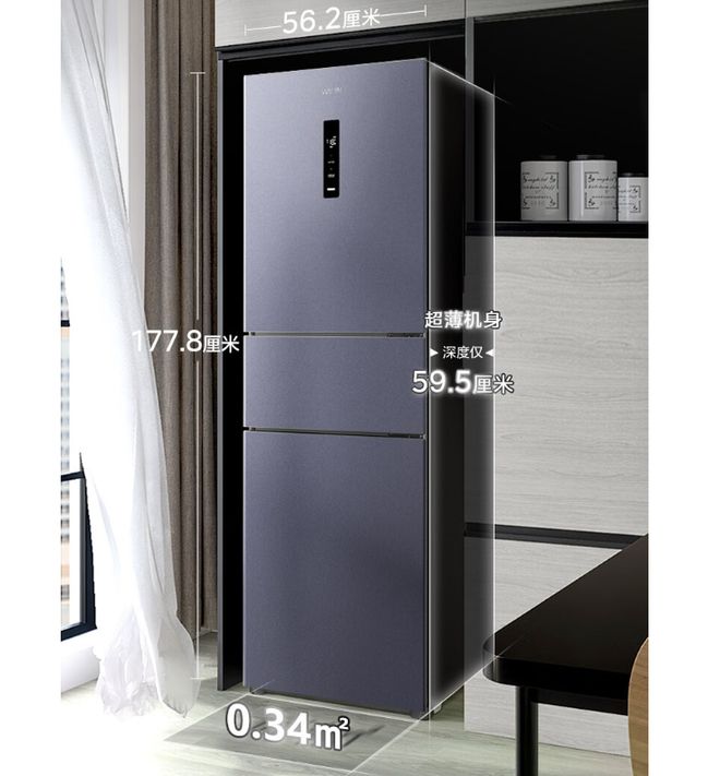 产冰箱运转音屡创新低双11三款静音冰箱推荐凯发K8旗舰厅35dB 34dB 33国(图7)