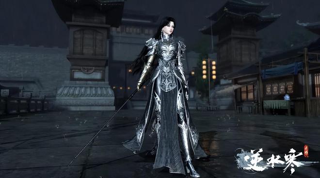 水寒》手游给了头肩比穿搭新思路凯发国际不必再追求直角肩《逆(图3)