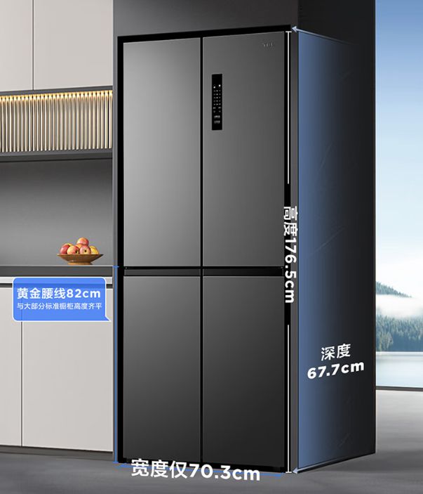 400L冰箱性价比突出最低不足1300元k8凯发国际入口618冰箱大战开打多款