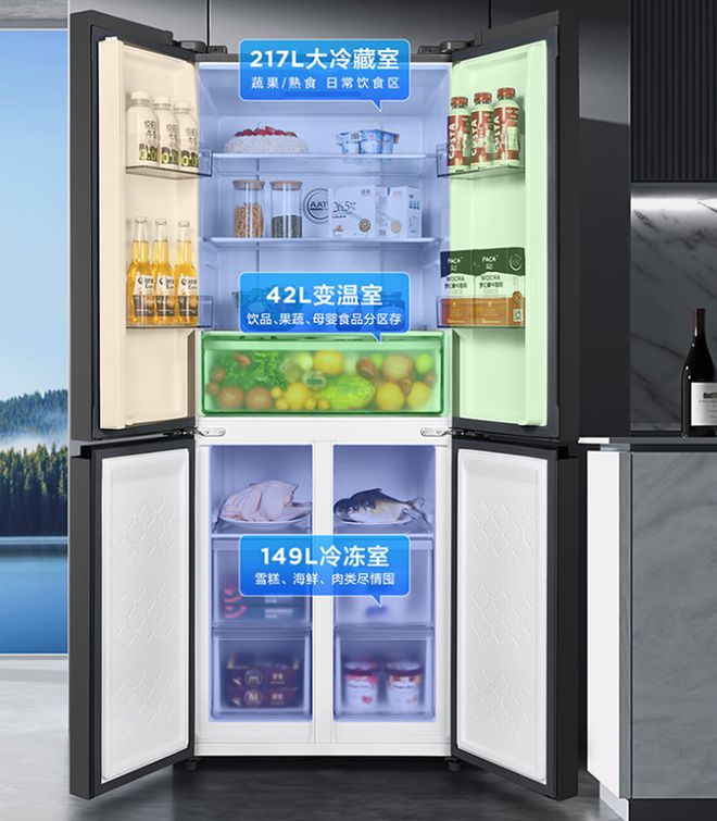 400L冰箱性价比突出最低不足1300元k8凯发国际入口618冰箱大战开打多款(图5)