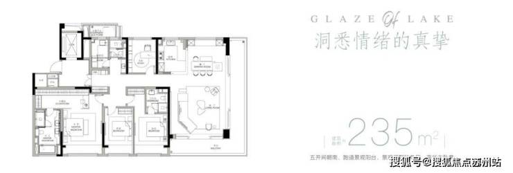 和澜庭价格_售楼处电话_营销中心凯发k8海和澜庭售楼处_太仓海(图1)