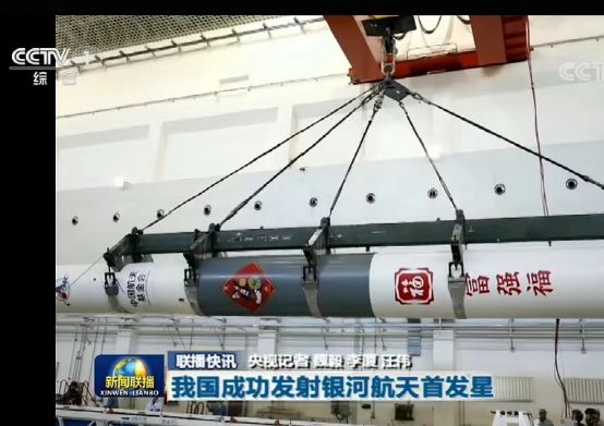 、“中国锦鲤之父”疑似离职阿里创业凯发首页登录“80万蓝V总教头”(图3)