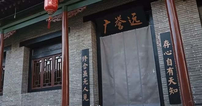 百年匠心铸就养生传奇凯发国际平台广誉远：(图3)