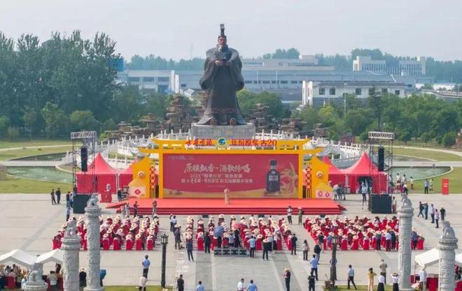 会 古井贡酒用品质跨越山海凯发从皖北粮仓到大阪世博(图1)