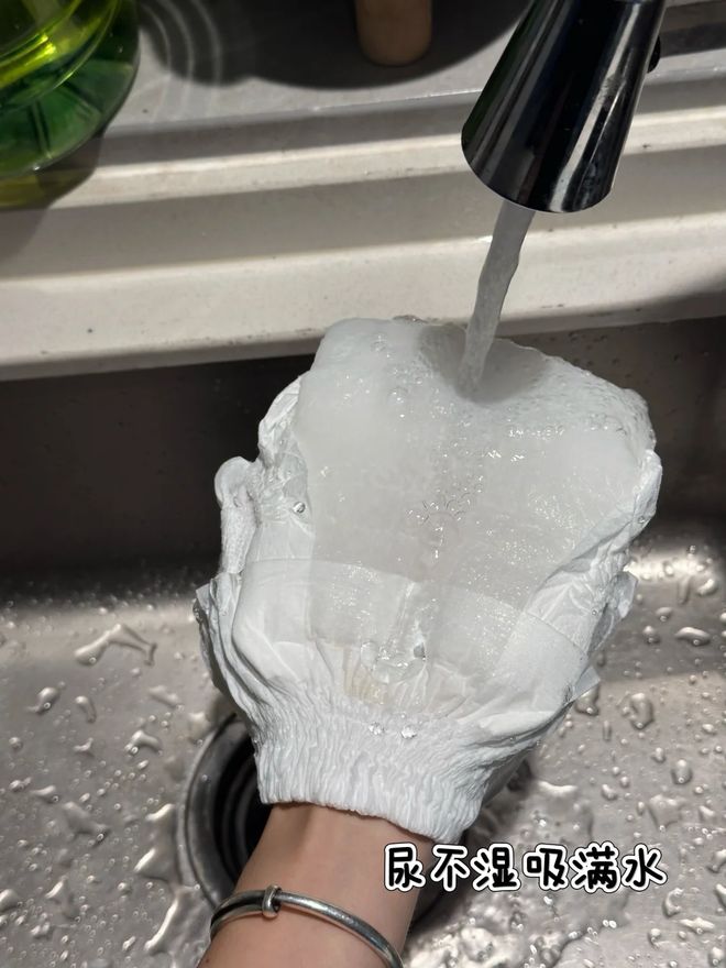 慧”！感觉离谱却解决不少生活痛点凯发首页