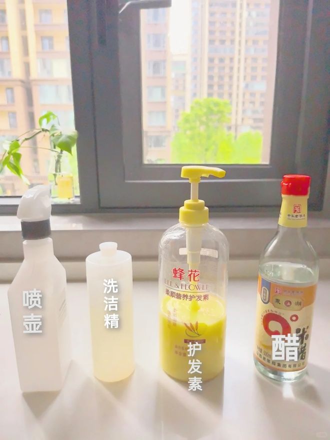 慧”！感觉离谱却解决不少生活痛点凯发首页登录看了年轻人的“生活智(图2)