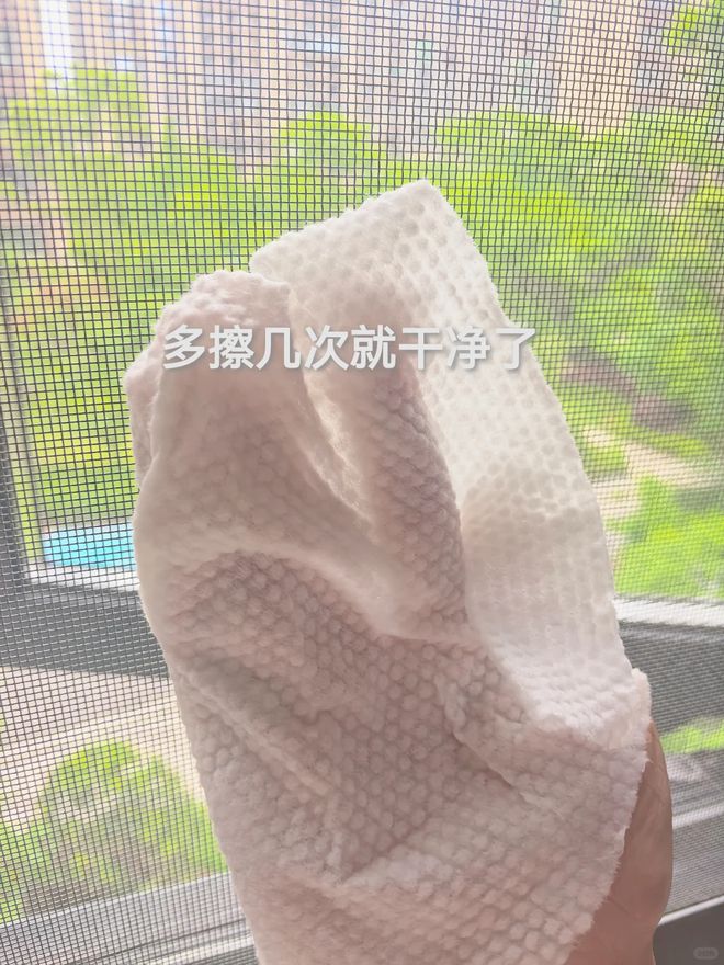 慧”！感觉离谱却解决不少生活痛点凯发首页登录看了年轻人的“生活智(图10)