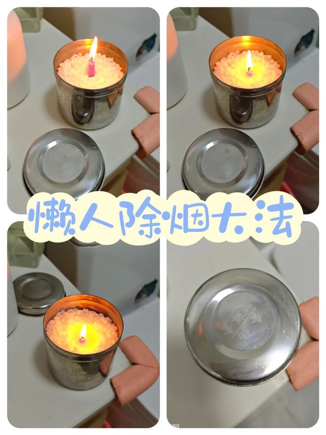 慧”！感觉离谱却解决不少生活痛点凯发首页登录看了年轻人的“生活智(图14)