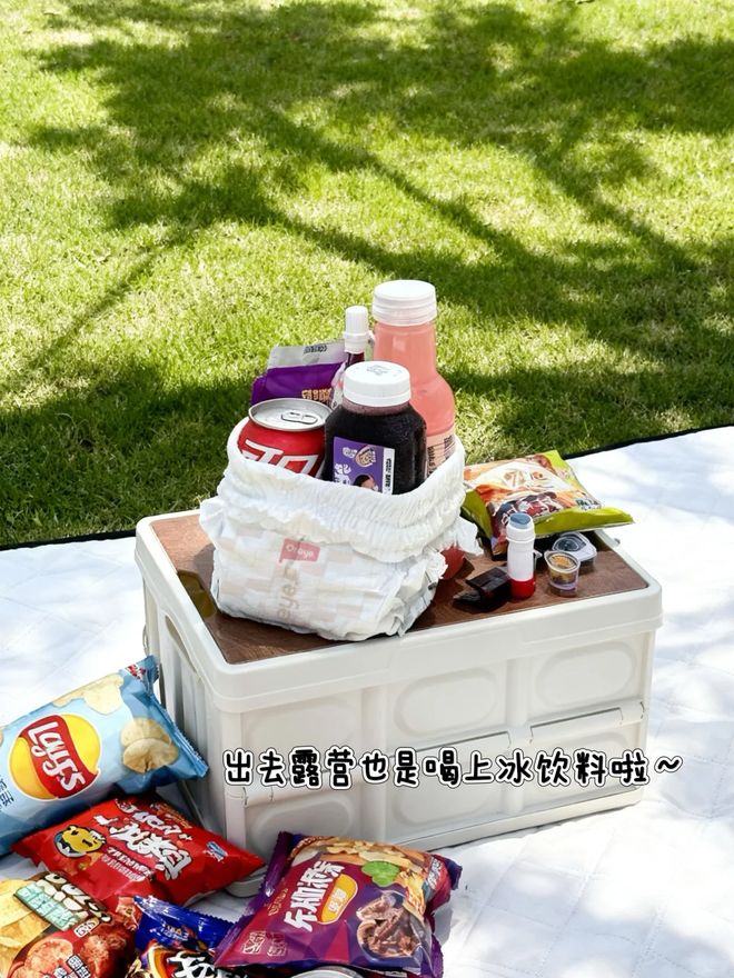 慧”！感觉离谱却解决不少生活痛点凯发首页登录看了年轻人的“生活智(图20)