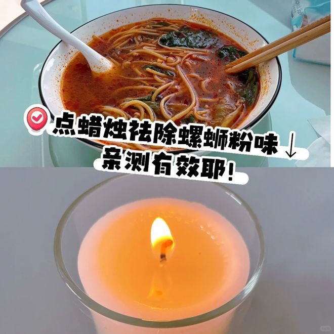 慧”！感觉离谱却解决不少生活痛点凯发首页登录看了年轻人的“生活智(图18)