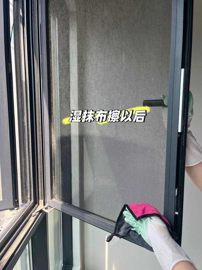 慧”！感觉离谱却解决不少生活痛点凯发首页登录看了年轻人的“生活智(图26)