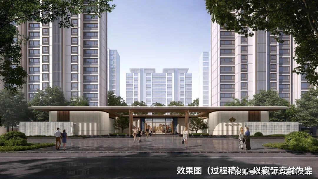 府销售中心 - 环境户型价格地址楼盘详情配套电话交房时间配套交房时间AG凯发K8国际江湾金茂府 (售楼中心) 电话 - 宝山淞南江湾金茂(图2)