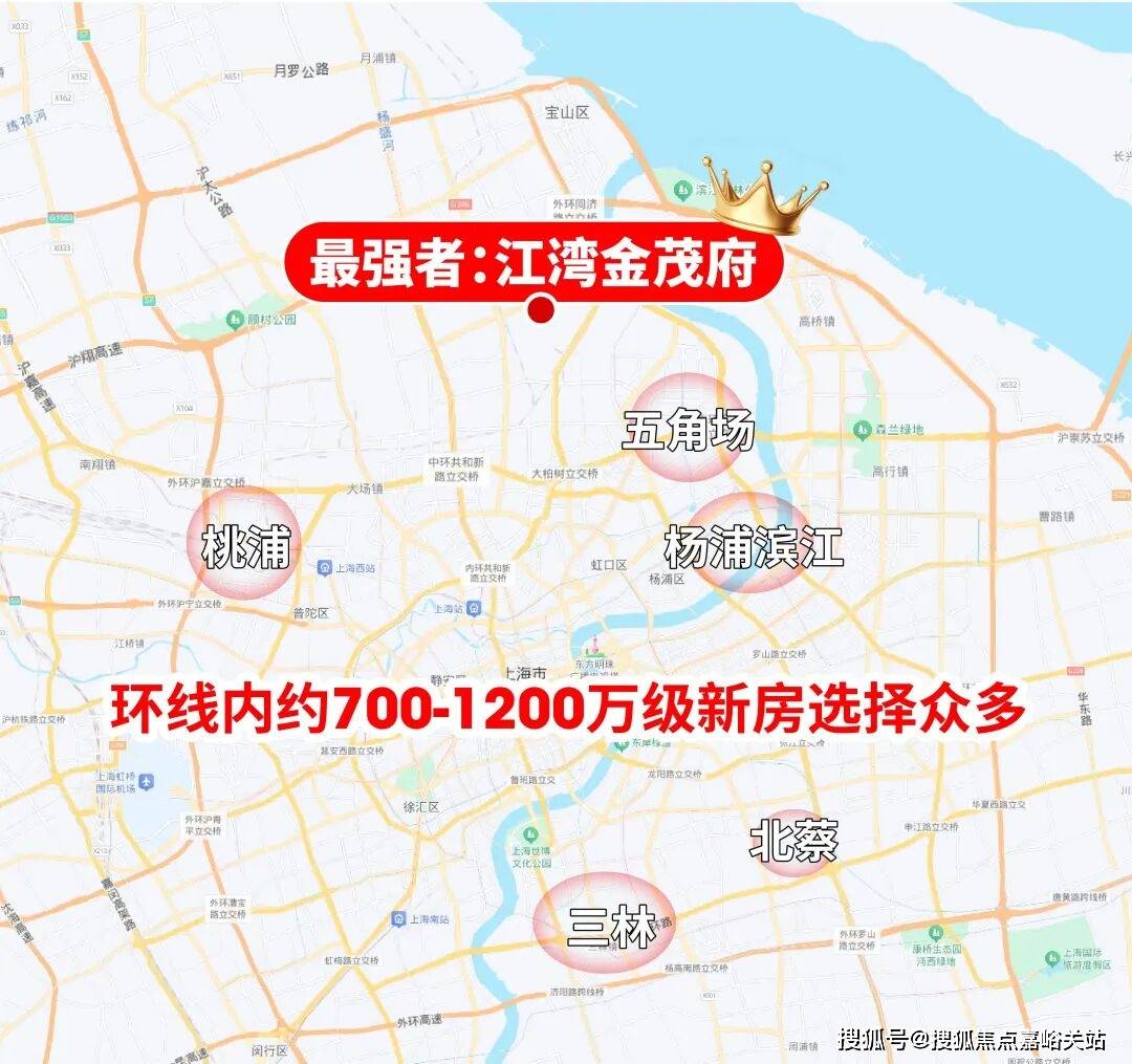 府销售中心 - 环境户型价格地址楼盘详情配套电话交房时间配套交房时间AG凯发K8国际江湾金茂府 (售楼中心) 电话 - 宝山淞南江湾金茂(图13)