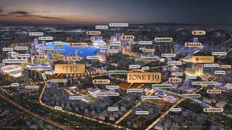 0项目电话号码-价格凯发通告 伟星T1