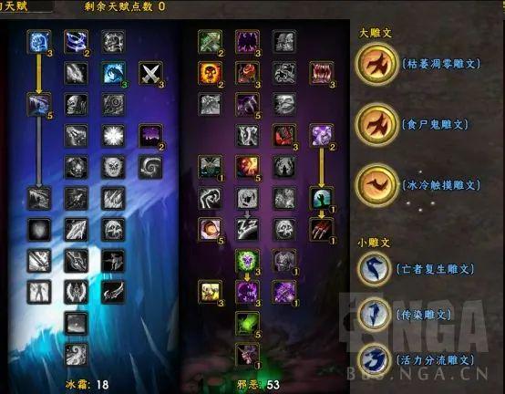 键猛按全自动WA一键宏凯发K8国际邪DK 一(图1)